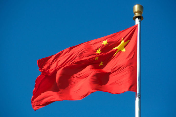 China focuses on UK low-carbon investment Current Live Preview Share