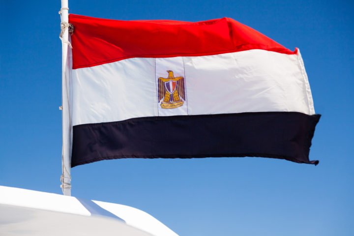 Egypt flag | Depositphotos