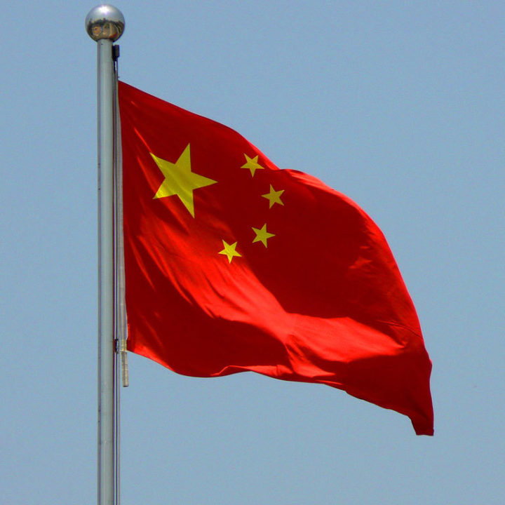 China flag - Will Clayton