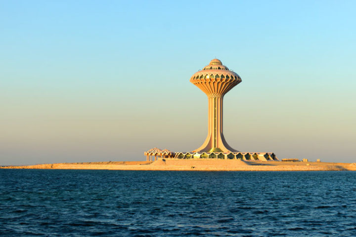 Khobar Water Tower